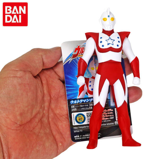 万代奥特曼80300奥特英雄系列  查克奥特曼 商品图4