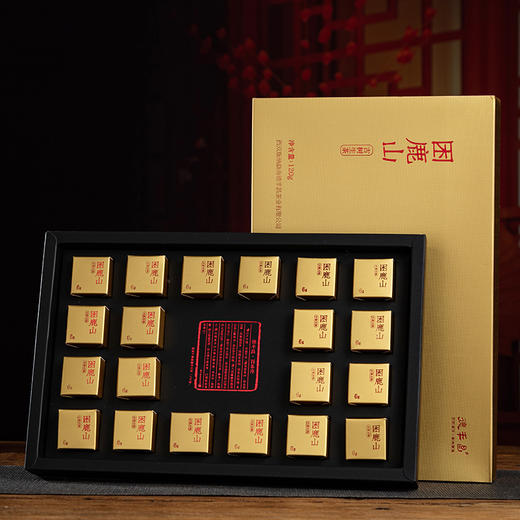 德丰昌【困鹿山古树生茶】2022年新茶小龙珠普洱茶 商品图1