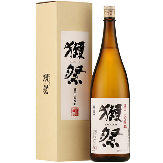 獭祭 45清酒（1.8L） 日本直邮 商品图0