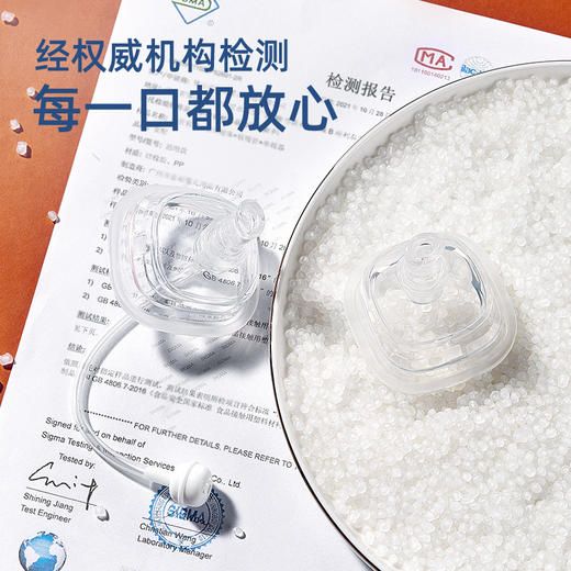 适配hegen赫根奶瓶配件学饮嘴吸管组学饮杯重力球吸管 商品图4