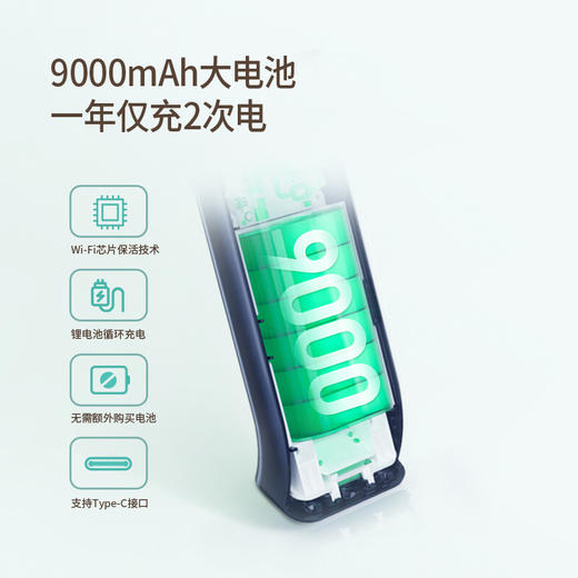 【专属】360 双摄可视门铃5 Max 双摄像头家用监控智能摄像机 2.5K智能门铃电子猫眼 无线wifi 400W超清夜视R5MAX 商品图3