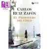 预售 【中商原版】西班牙版 风之影四部曲卷3 天空的囚徒 PRISIONERO DEL CIELO EL Carlos Zafon 西语原版 卡洛斯 萨丰 商品缩略图0