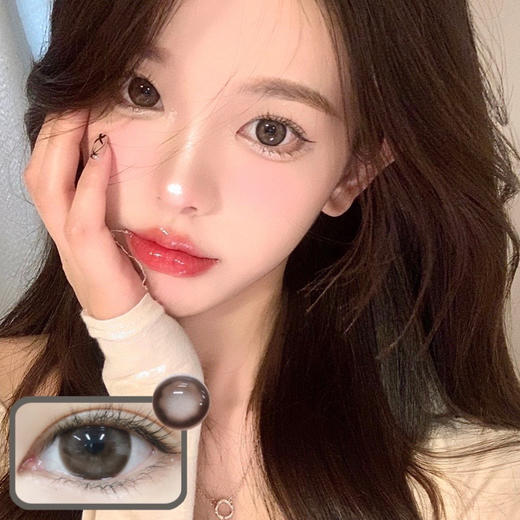 月抛 Kikicon 糖心奶栗 14.5 着色 14.1 棕咖 商品图1