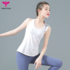 BX22107工字镂空简约瑜伽服运动背心（带一体杯） 商品缩略图1