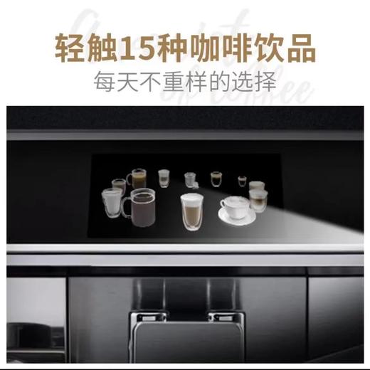 德龙（Delonghi）全自动咖啡机 商品图4
