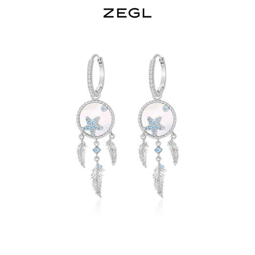 ZEGL设计师环岛日记系列海星捕梦网耳环女小众设计感高级耳钉耳饰 商品图0