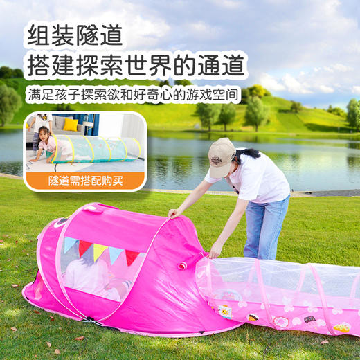 GWIZ趣味感儿童帐篷 游戏隧道 商品图3