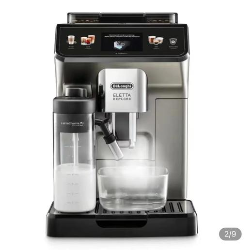 德龙（Delonghi）全自动咖啡机 商品图1