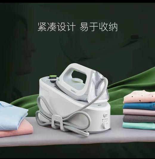 Braun 博朗   电熨斗IS3022 商品图4
