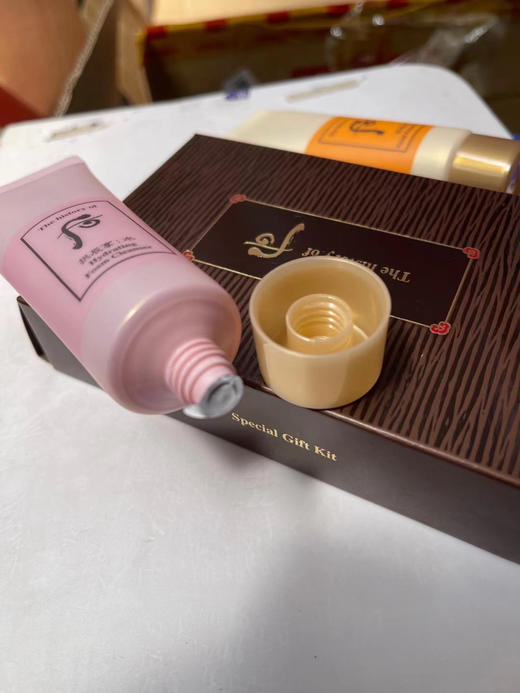 双十一专属-后拱辰享水沄清透洁肤露 商品图3