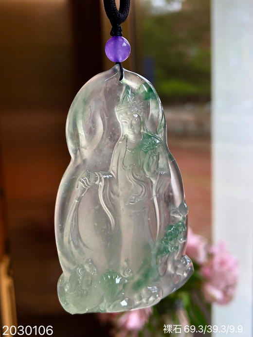 2030106，飘翠观音裸石，具体价格微信咨询 商品图5