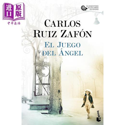 预售 【中商原版】 西班牙版 风之影四部曲卷2 天使游戏 JUEGO DEL ANGEL EL Carlos Ruiz Zafon 卡洛斯 萨丰 西语原版 商品图0