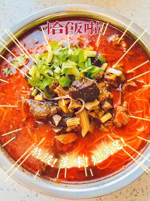 【云燕优品】绵阳米粉 商品图1
