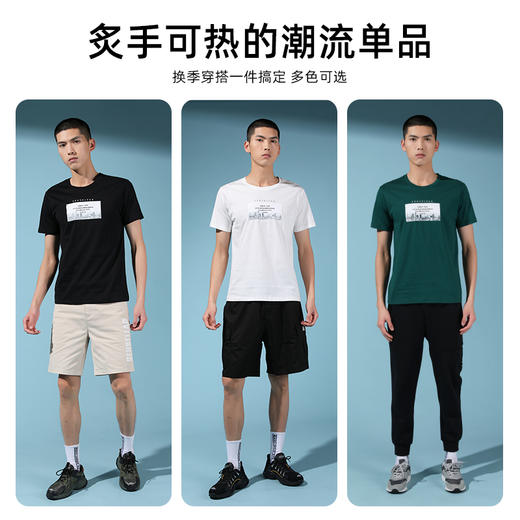 Senselead森力/男式短袖棉T恤 SSAJI81112 商品图3