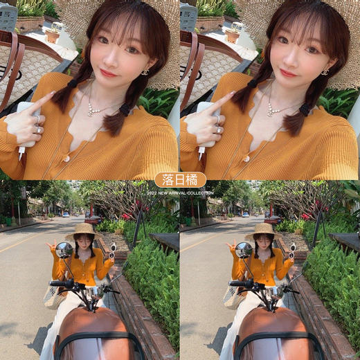 金蘑菇菇【小贝壳防晒衫】修身显瘦治愈色设计感轻薄v领针织开衫 商品图2