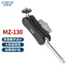 狼族优选丨CAVIX凯唯斯MZ130魔术手 铝合金手机夹 户外便携固定摄影套装 商品缩略图0