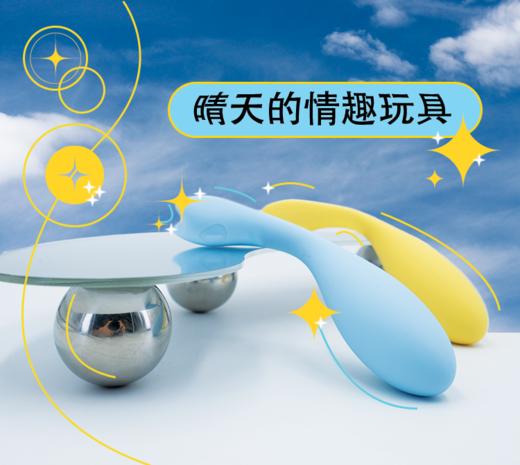 The Oh Collective 噢欢乐  KIT 小宝女性愉悦震动棒 商品图6