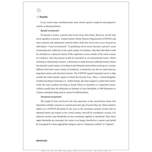 国际旅游业概论/李晓红/浙江大学出版社 商品图4