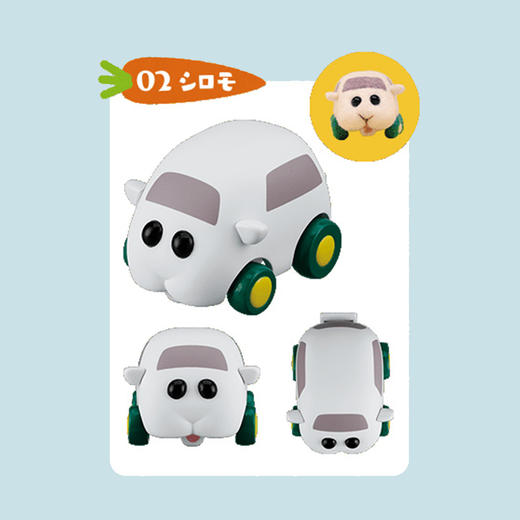 多美卡169642梦之仿真车 天竺鼠 02 商品图3