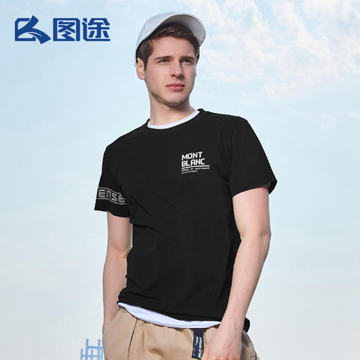 Senselead森力/男式短袖棉T恤 SSAJH81020 商品图0