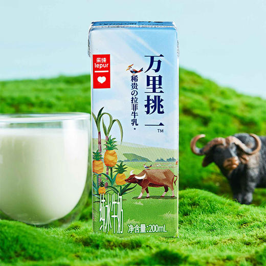 乐纯牛奶  万里挑一纯牛奶整箱200ml*12盒 商品图1
