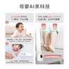 【超值】360 家用监控摄像头智能摄像机 2.5K云台版400万网络wifi高清微光全彩双向通话360度旋转 云台7P超清版 商品缩略图2