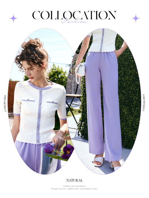 欧芮儿紫色休闲裤女夏季2022年新款高腰薄款运动宽松阔腿直筒裤 商品图3