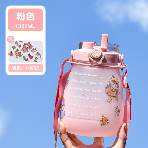 大水杯布丁杯颜值可爱杯子居家日用餐饮用具塑料嘟嘟杯女水壶特大号 商品图7