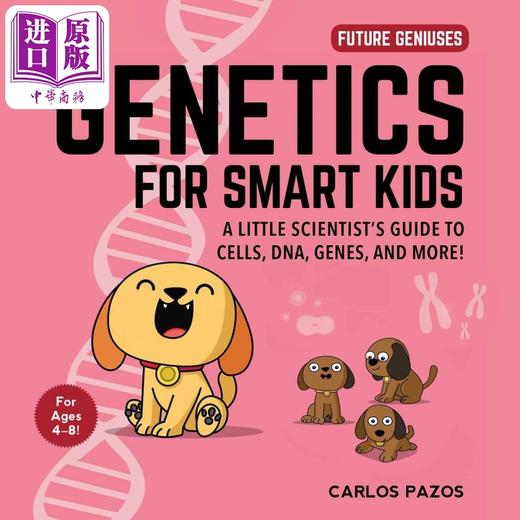 【中商原版】聪明孩子的理科学系列3册套装 Future Geniuses儿童科学导学 Scientists Guide 小科学家指南 科普绘本 英文原版 商品图2