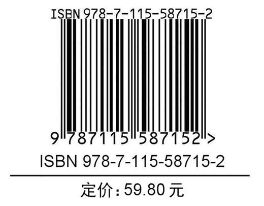 HTML5与CSS3程序设计 Web前端开发网页设计程序设计编程入门零基础自学 商品图1