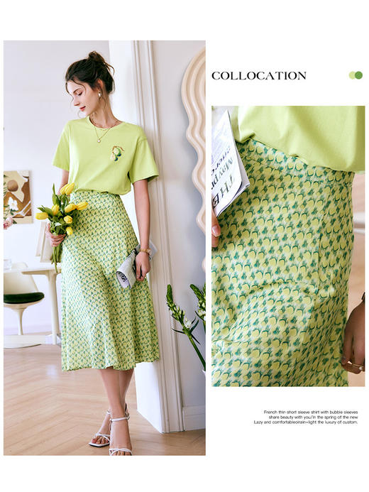 OLrain法式高级穿搭碎花半身裙女夏季2022新款高腰时尚清新a字裙 商品图3