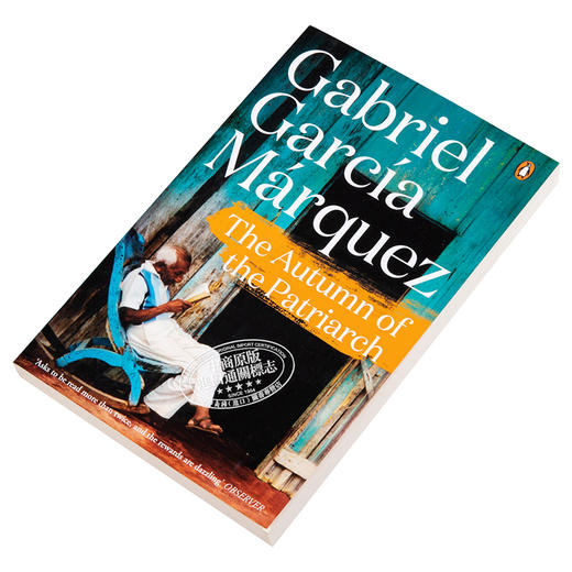 【中商原版】族长的秋天 英文原版 The Autumn of the Patriarch Gabriel Garcia Marquez 商品图2