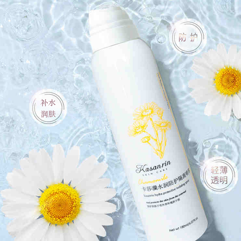 卡莎灡水润防护隔离喷雾 隔离加防护给肌肤带来清透美感。