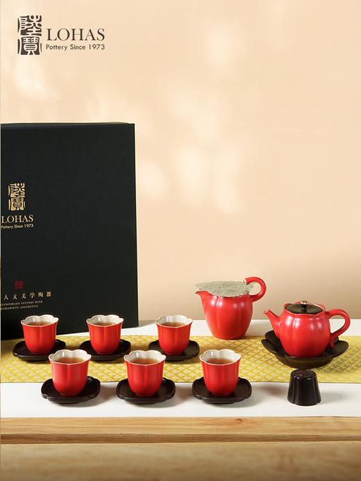 【彼达思】陆宝陶瓷茶具吉相伴商务送礼6人用中式高档整套功夫泡茶茶具 商品图0