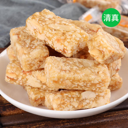 清真 芝麻花生酥 云南特产回族结婚庆零食老式喜糖散装 商品图3