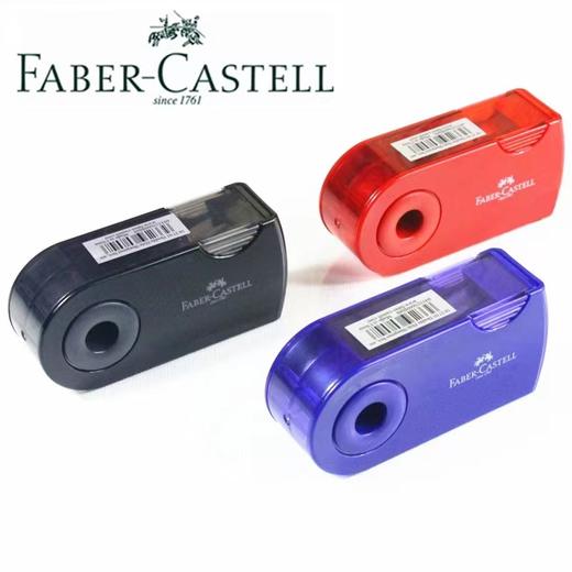 德国辉柏嘉双孔卷笔刀1827削笔器转笔刀学生铅笔刨削笔机学生便携式削笔器 商品图6