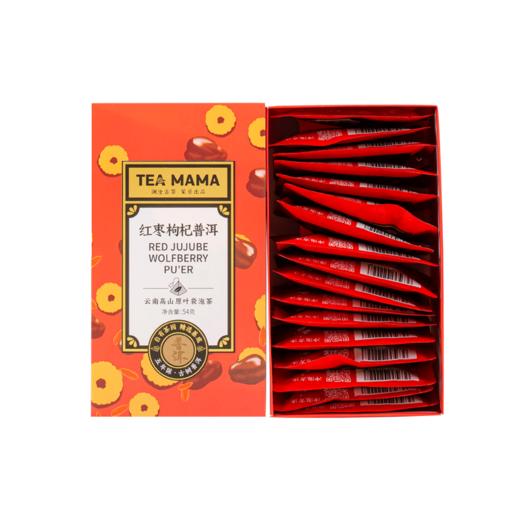 2022年茶妈妈红枣枸杞普洱袋泡茶54g 商品图5