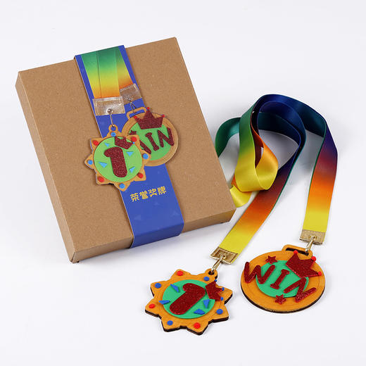 【给父亲DIY暖心礼物】荣耀英雄奖杯  闪亮冠军奖牌 DIY精美贺卡 商品图2