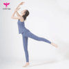 悠妍瑜伽服背心套装BX22107+KZ02270/KZ22212 商品缩略图6