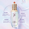 【细致角质 光嫩嘭盈】 whoo后天气丹磨皮精粹水80ml 商品缩略图3