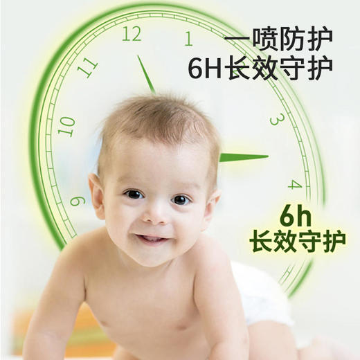 【一瓶解决妈妈烦恼】纯春堂云南本草香茅防蚊喷雾驱蚊精油驱蚊水儿童驱蚊液喷雾驱蚊剂 商品图2