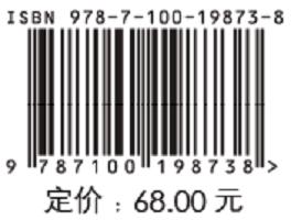 土豆的全球之旅：一段不为人知的历史 商品图3