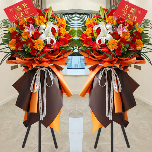 【特价】一对高端定制三角架开业花篮新店公司开张开业乔迁商务送礼 商品图1