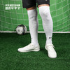 NIKE/耐克 Nike Classic 2 速干足球长袜SX5728100 商品缩略图0