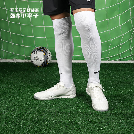 NIKE/耐克 Nike Classic 2 速干足球长袜SX5728100 商品图0