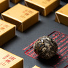 德丰昌【困鹿山古树生茶】2022年新茶小龙珠普洱茶 商品缩略图10