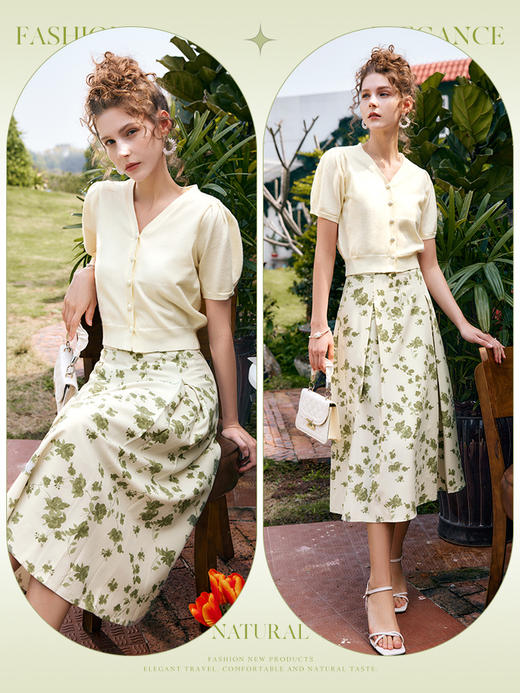 OLrain法式高级穿搭碎花半身裙女夏季2022新款高腰气质a字伞摆裙 商品图2