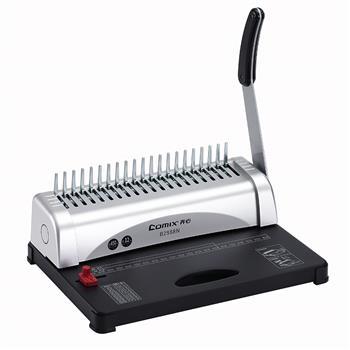 齐心 B2988N 高效省力胶圈装订机 商品图1