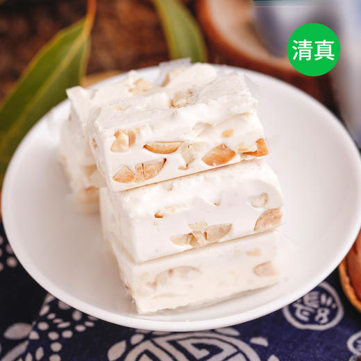 清真 牛轧糖云南特产回族结婚庆零食老式喜糖散装 商品图3