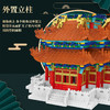 森宝  608007C  故宫文创-角楼4943PCS 商品缩略图2